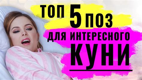 куни крупным планом порно|Кунилингус HD порно видео онлайн .